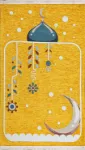 Kids Prayer Mat